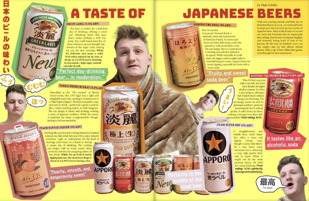 A spread showcasing the multiple types of beer we tried while waiting out the rain